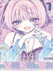满溢游泳池漫画免费阅读完整版全集