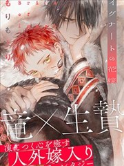 满溢游泳池漫画无广告阅读