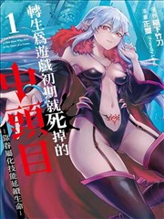 满溢游泳池漫画实时更新
