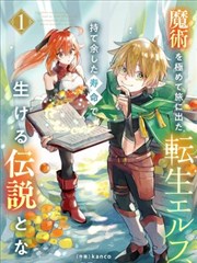 满溢游泳池漫画原版无删减