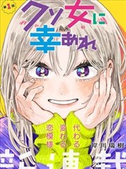 满溢游泳池漫画智能翻页阅读