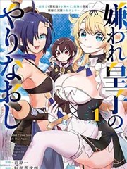 满溢游泳池漫画最新章节